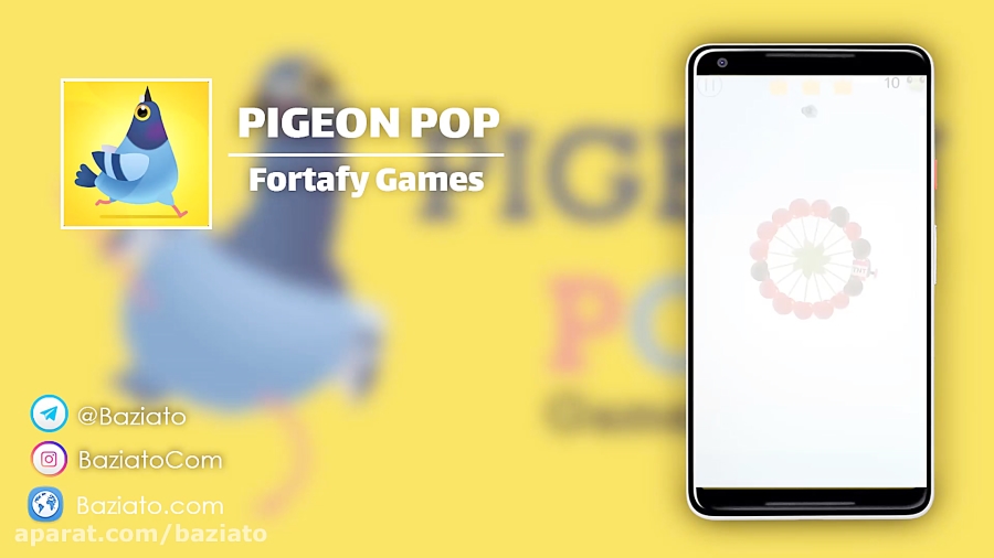 معرفی بازی PIGEON POP؛ جذاب، دوست داشتنی و سرگرم کننده