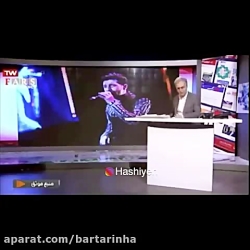 طعنه رفیع به لب خوانی حمید هیراد: هیراد با ایراد