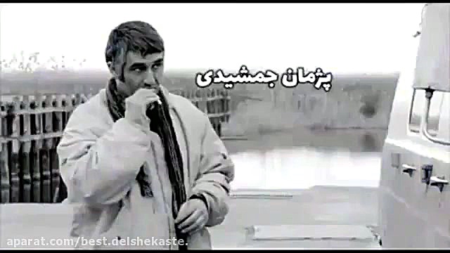 تیزر فیلم من دیوانه نیستم زمان157ثانیه
