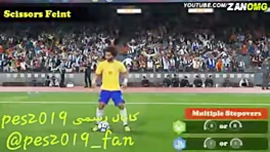 تکنیک های pes2018