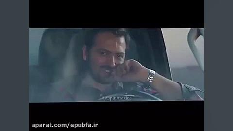 کاکو بند -آهنگ آسپرین کاکوبند در فیلم آسپرین زیبایی پوست