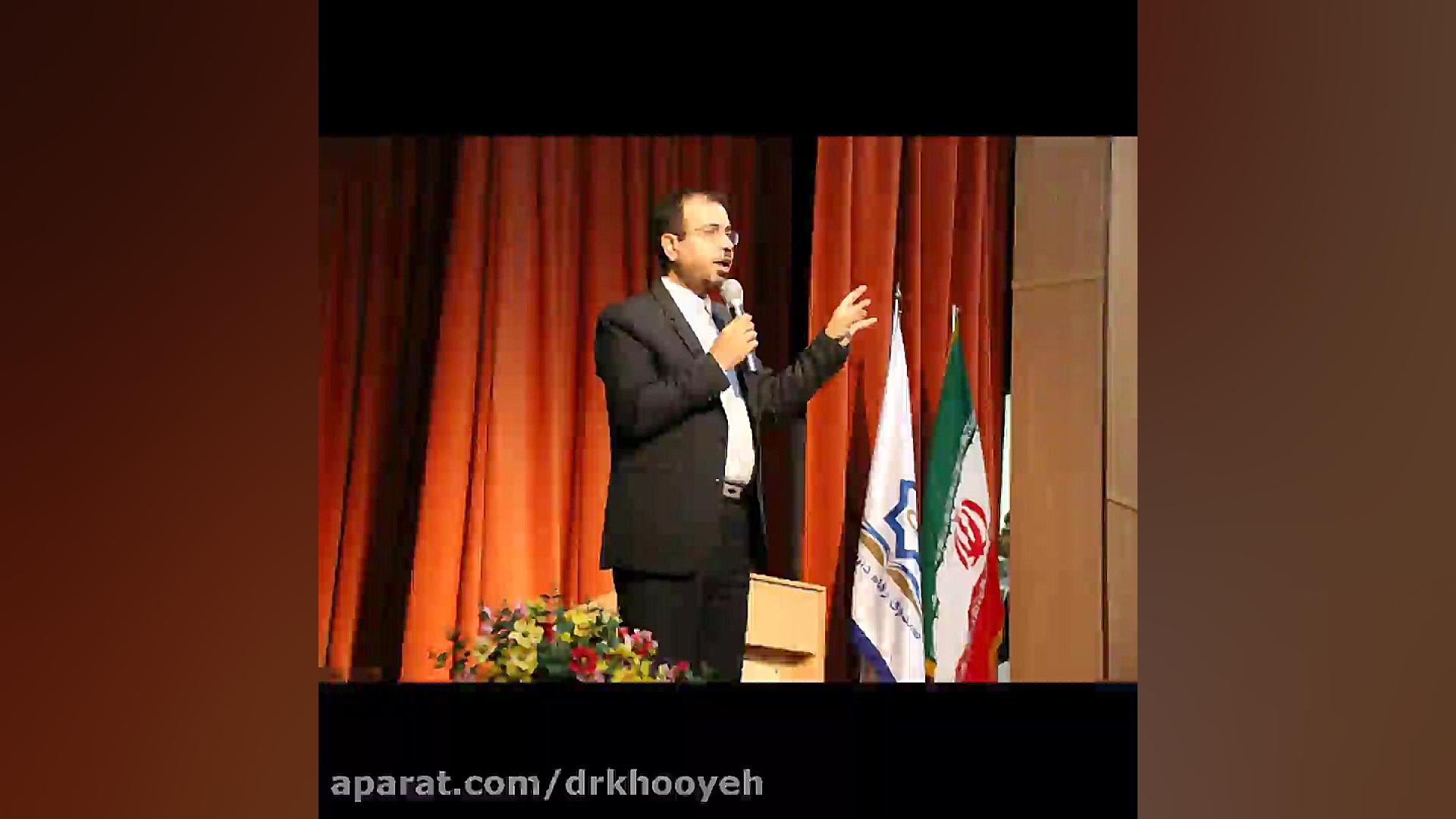 علی خویه، اصول مدیریت، مدرس مدیریت، مشاور مدیریت، علی