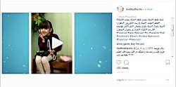 نفاق شبکه جهانی هدهد فارسی نفاق شبکه جهانی هدهد فا...