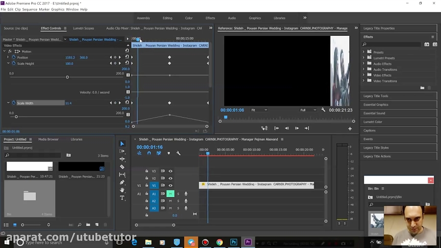 Код ошибки 103 adobe premiere