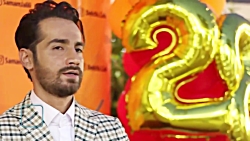 تولد 28 سالگی سامان جلیلی