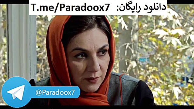 دانلود رایگان فیلم خانه کاغذی زمان141ثانیه