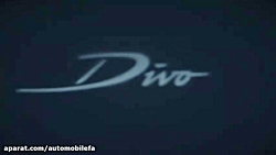 تیزر جدید بوگاتی دیوو