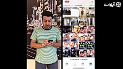 معرفی یک اپلیکیشن بسیار کاربرد...