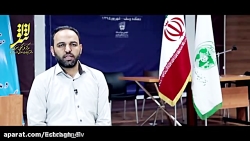 سوادرسانه ای چیست؟