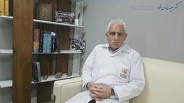 تشخیص والسارتان اصل از تقلبی پان‌سیتوپنی