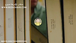 به مشکلات لبخند بزن