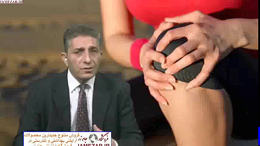 زانو درد ، آرتروز زانو چیست؟ پوسیدگی دندان