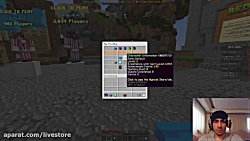 آموزش آنلاین بازی کردن ماین کرافت Minecraft