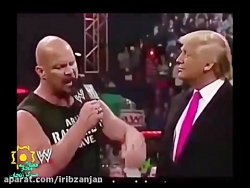 ترامپ و کشتی کج