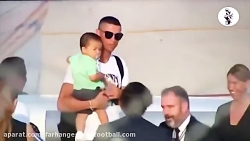 ورود رونالدو و خانواده اش به ت...