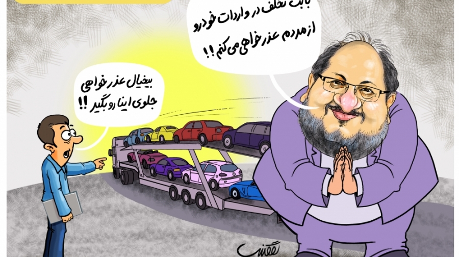پوستر بزرگ