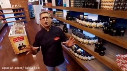 طبیعت در برنامه ی دستپخت