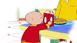 CAILLOU 4 HOUR Marathon Full E...