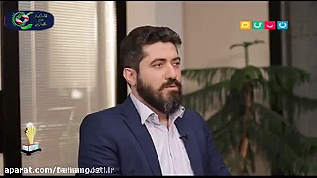 حضور شرکت وستا در شبکه نسیم&lrm; زمان423ثانیه