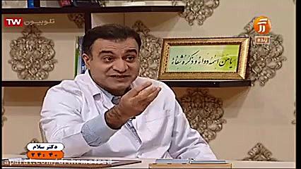برنامه دکتر مفرد در شبکه آموزش دکتر حمیدرضا مفرد