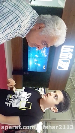 پرزنت محصولات  داناک