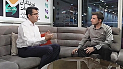 گفتگو با محسن حاتمی  مدیرعامل...