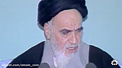 امام خمینی (ره): دوران بزن و دررو تمام شده است.