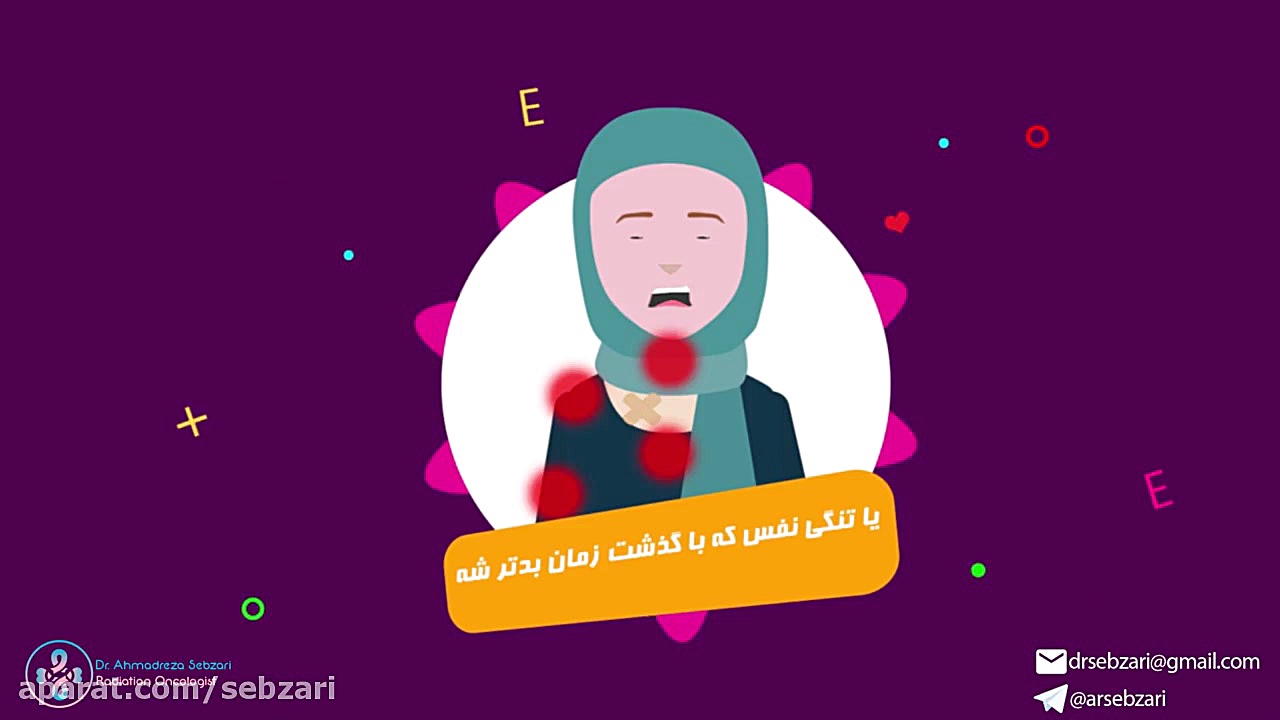 پورت شیمی درمانی (قسمت دوم) ترمیم سوختگی