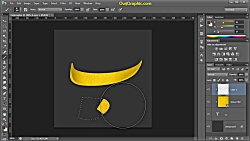 کالیگرافی حرف ب ( سایه زنی )