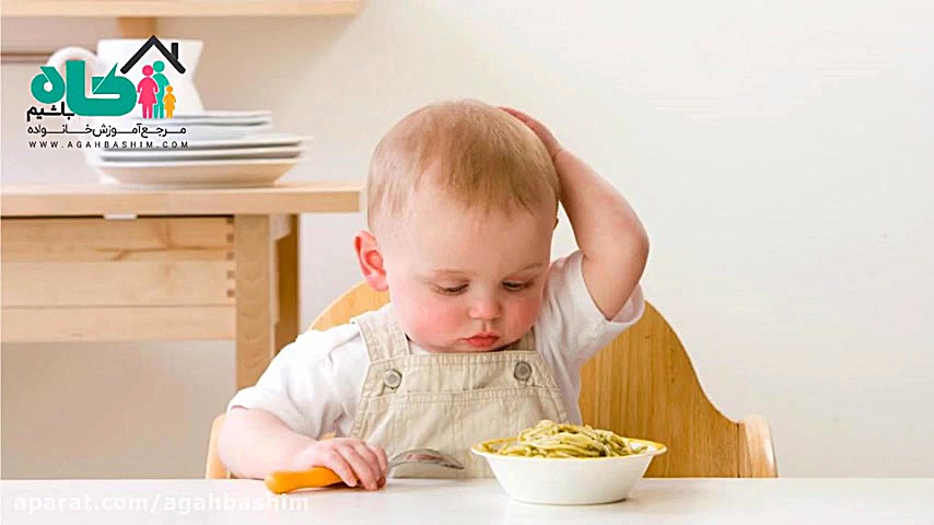 رفع مشکل کم اشتهایی در نوزادان شادمهر عقیلی
