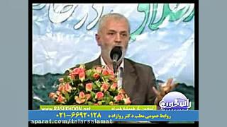 دکتر روازاده : درمان آلرژی و حساسیت لکوپنی شدید
