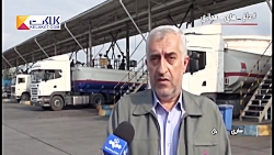 آتش زدن پمپ بنزین در اصفهان به...