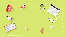 کلیپ معرفی سایت استادسلام