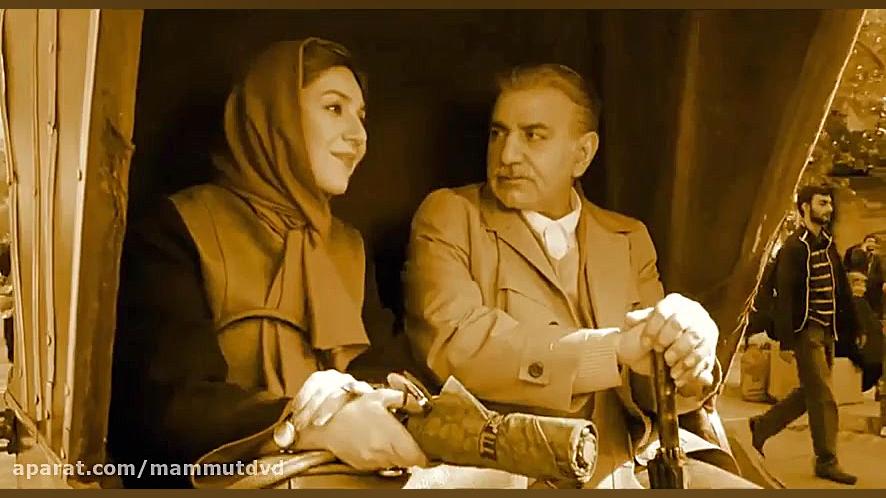 میکس فیلم ایرانی خانه کاغذی (Paper house) زمان233ثانیه