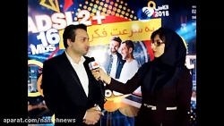 صنعت ICT می تواند دو میلیون شغ...