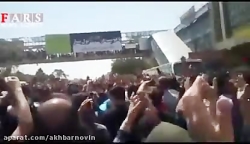 تصاویری از تجمع شیرازی ها در ا...
