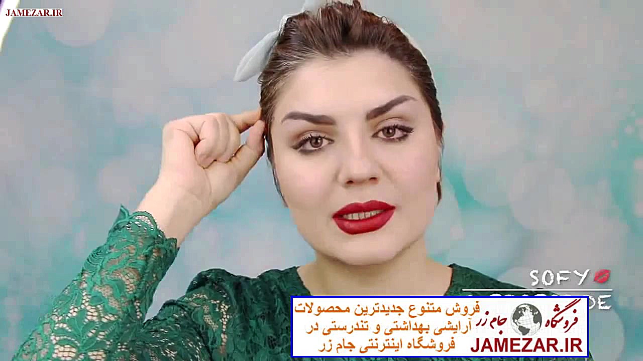 ماسک ترمیم کننده مو درمان ریزش مو_ضد شوره_نرم کننده میکروبیولوژی تطبیقی