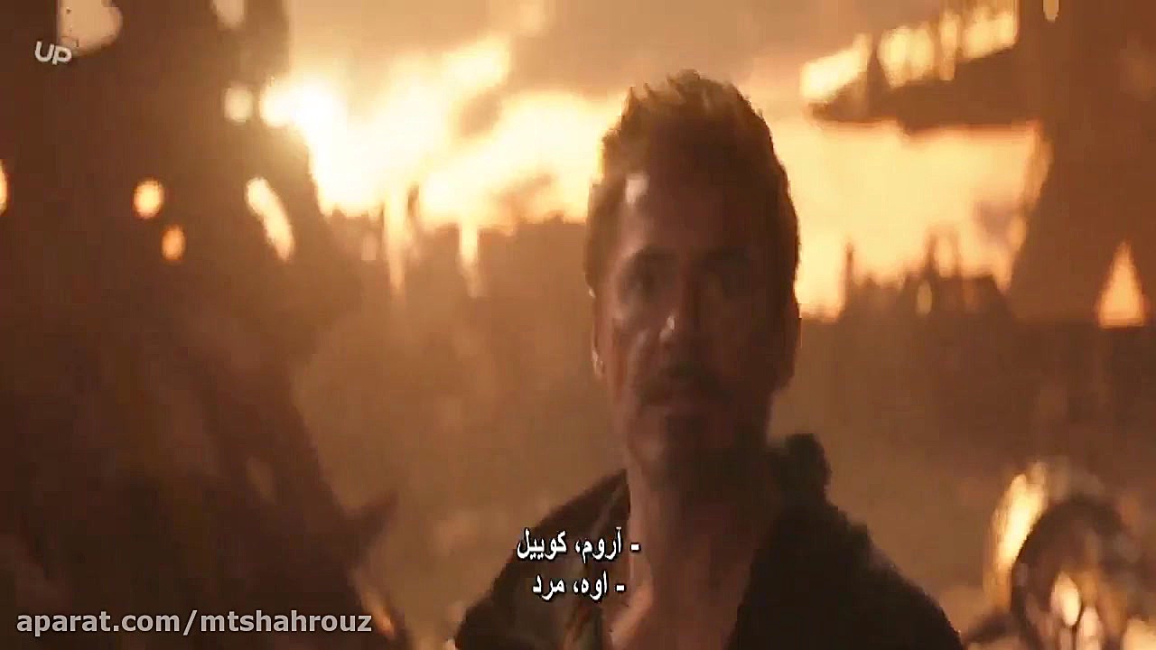 فیلم انتقام جویان جنگ ابدیت Avengers Infinity War زمان8885ثانیه