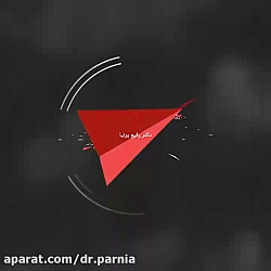 truncate dir-rtl