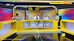 انتقاد منوچهر هادی از دولت