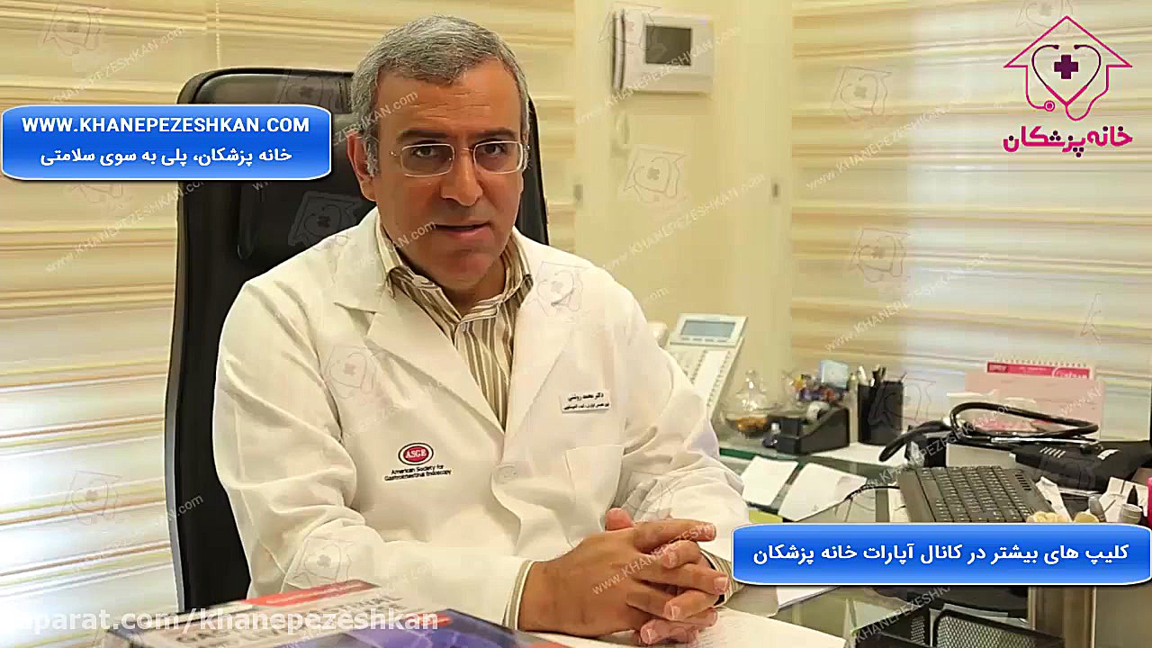 شایع ترین بیماری های گوارش و کبد 2 درمان ریزش مو