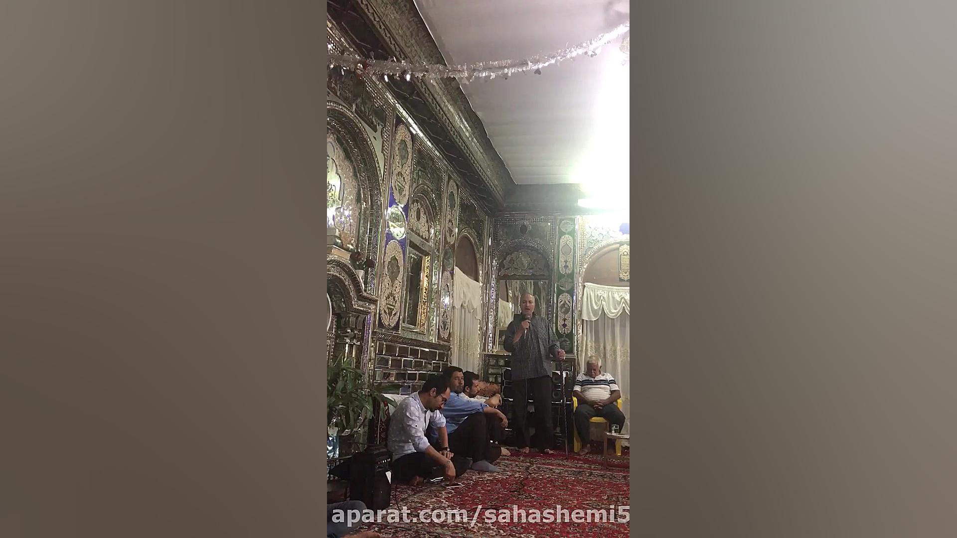 منقبت افغانى سید علی هاشمی