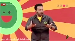 همه ی استندآپ کمدی های علی صبو...