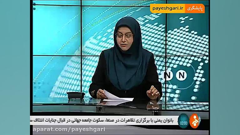 افزایش سهمیه امریه سربازان در وزارت نیرو بیماری کیانسروماتوز صفاقی