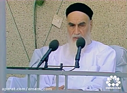 امام خمینی: از صدام بگذریم، نمیتوانیم از آل سعود بگذریم