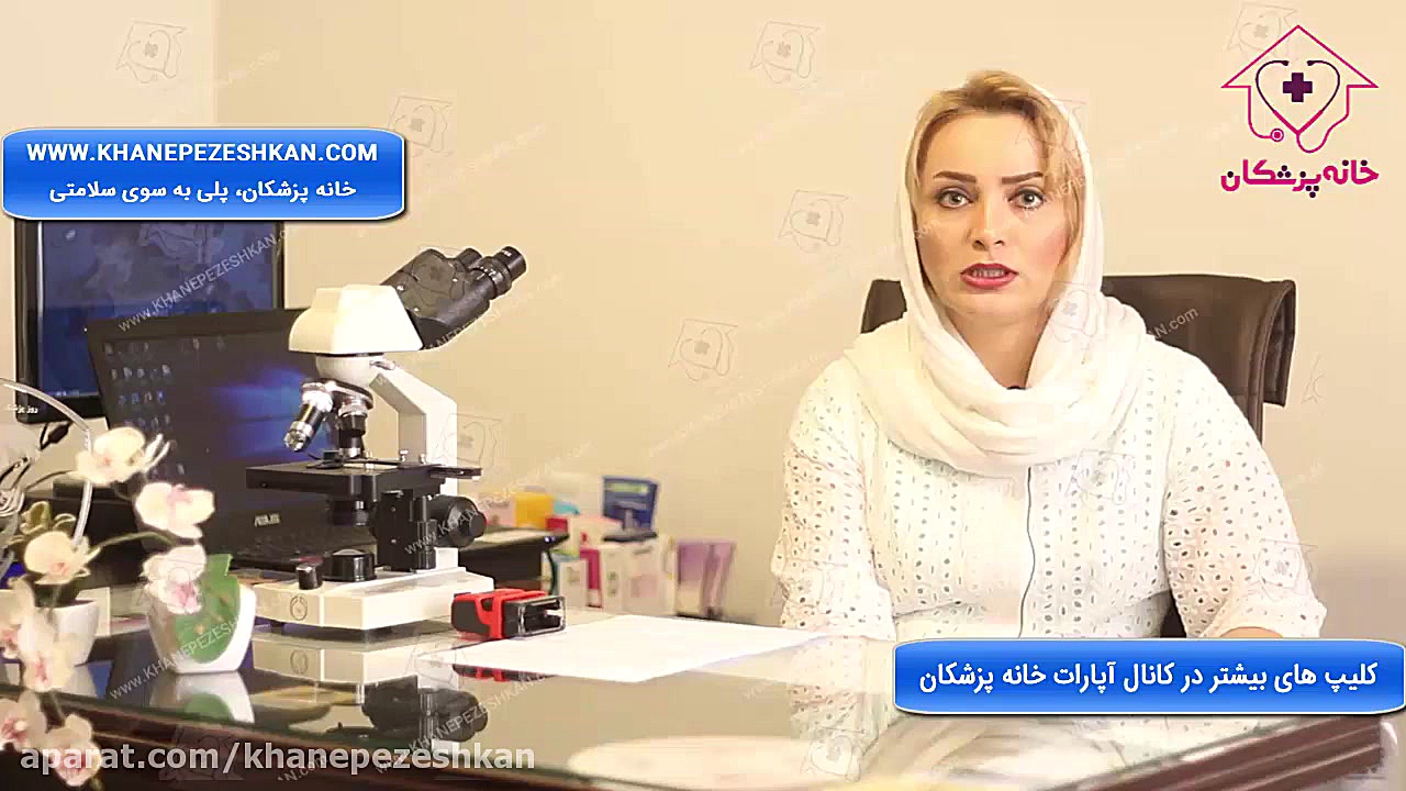 فیبروم یا میوم رحم چیست؟ پالپوتومی