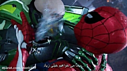 گیم پلی بازی Spider Man 2018 با زیر نویس فارسی