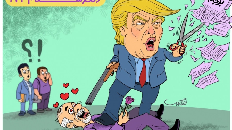 پوستر بزرگ
