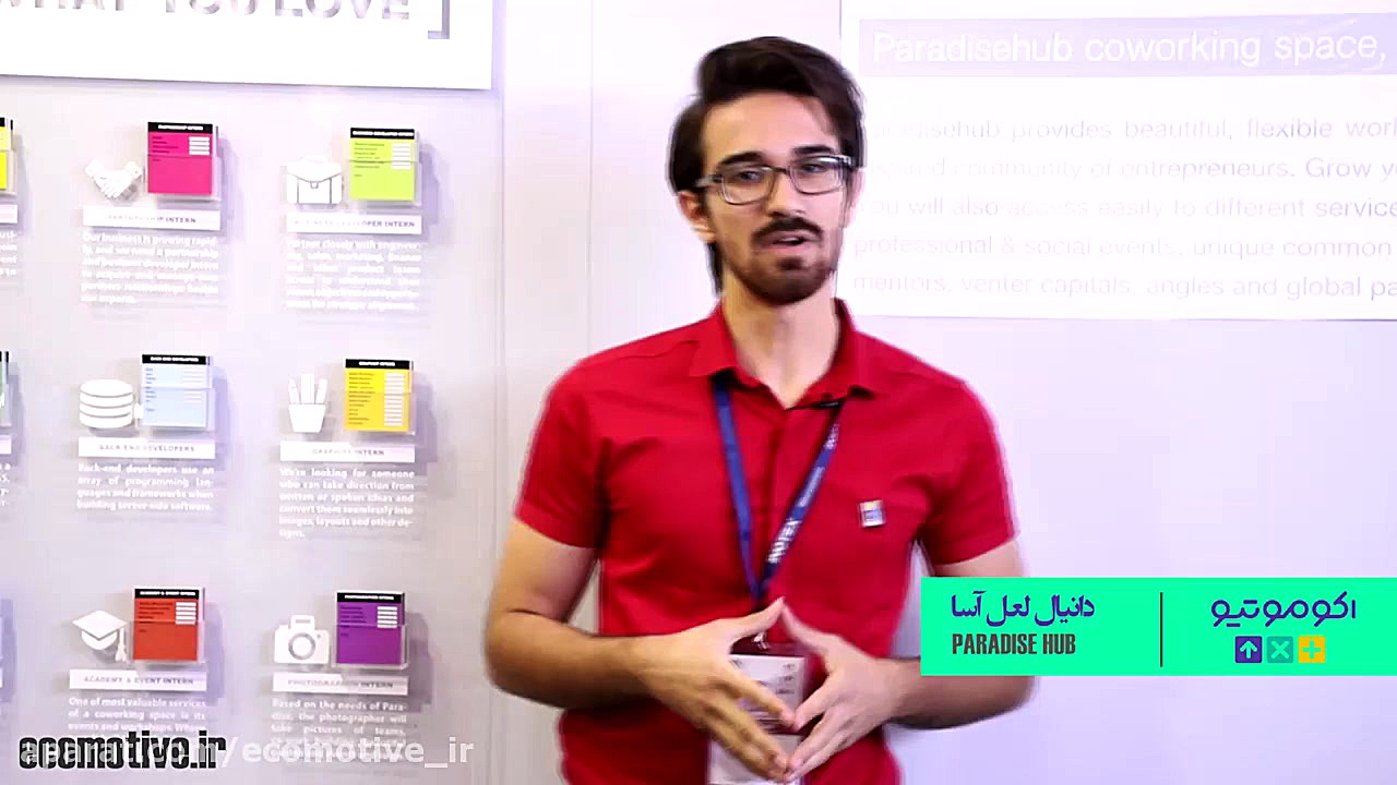 معرفی پارادایس هاب زمان72ثانیه