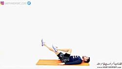 شش دقیقه تمرین برای تقویت عضلا...